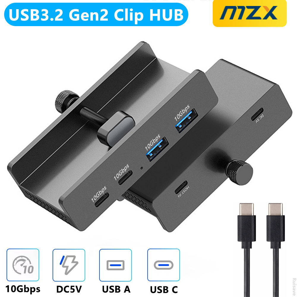MZX USB 3.0 3.2 HUB 5Gbps 10Gb - Desk Setup Hub recension och pris