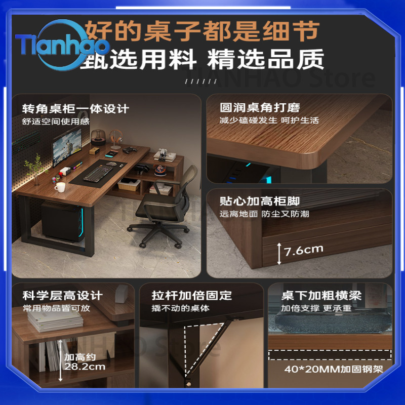 L Shaped Gaming Desk with Book - Dual Monitor Desk Setup recension och pris