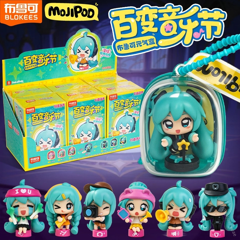 Blokees Yuanqi Box Hatsune Mik - Desk Setup Japan recension och pris