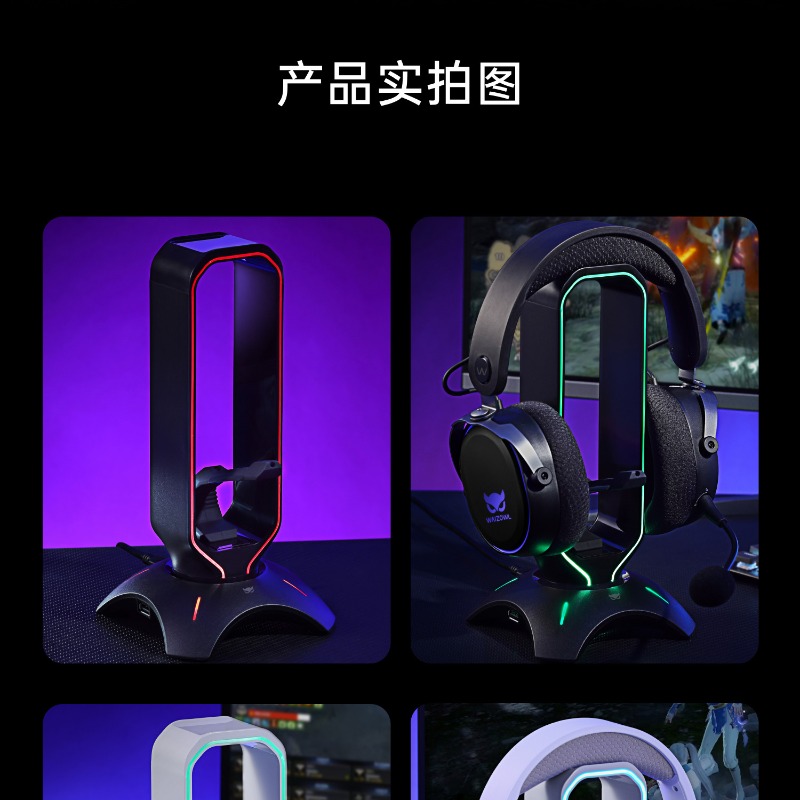 Waizowl RGB Headphone Stand Ga - Desk Setup Headphone Stand recension och pris